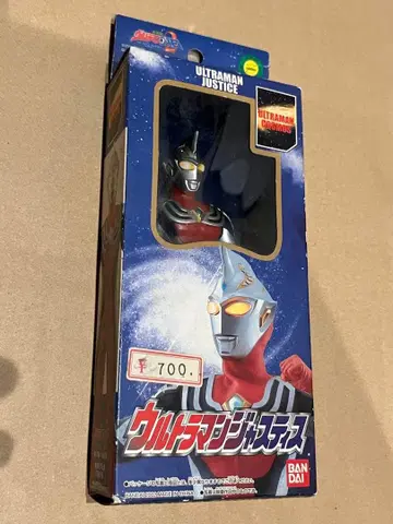 울트라맨 저스티스 울트라 히어로 시리즈 미개봉 새상품 소프트 비닐