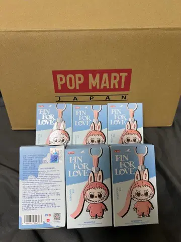 러브브 N-Z 6피스