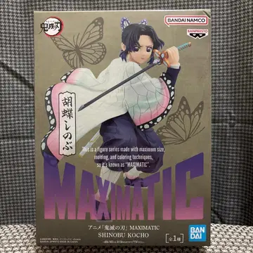 미개봉 MAXIMATIC 코쵸우 시노부 피규어