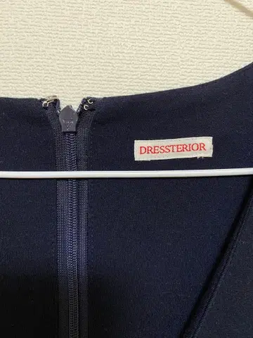 DRESSTERIOR 네이비 슬리브리스 롱 원피스