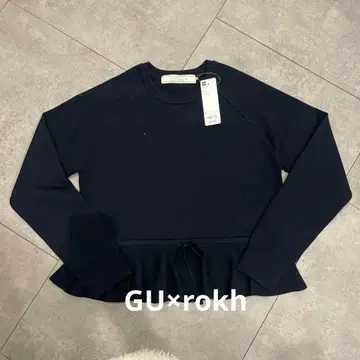 페플럼 니트 풀오버 by rokh +X 새상품 M 사이즈 네이비