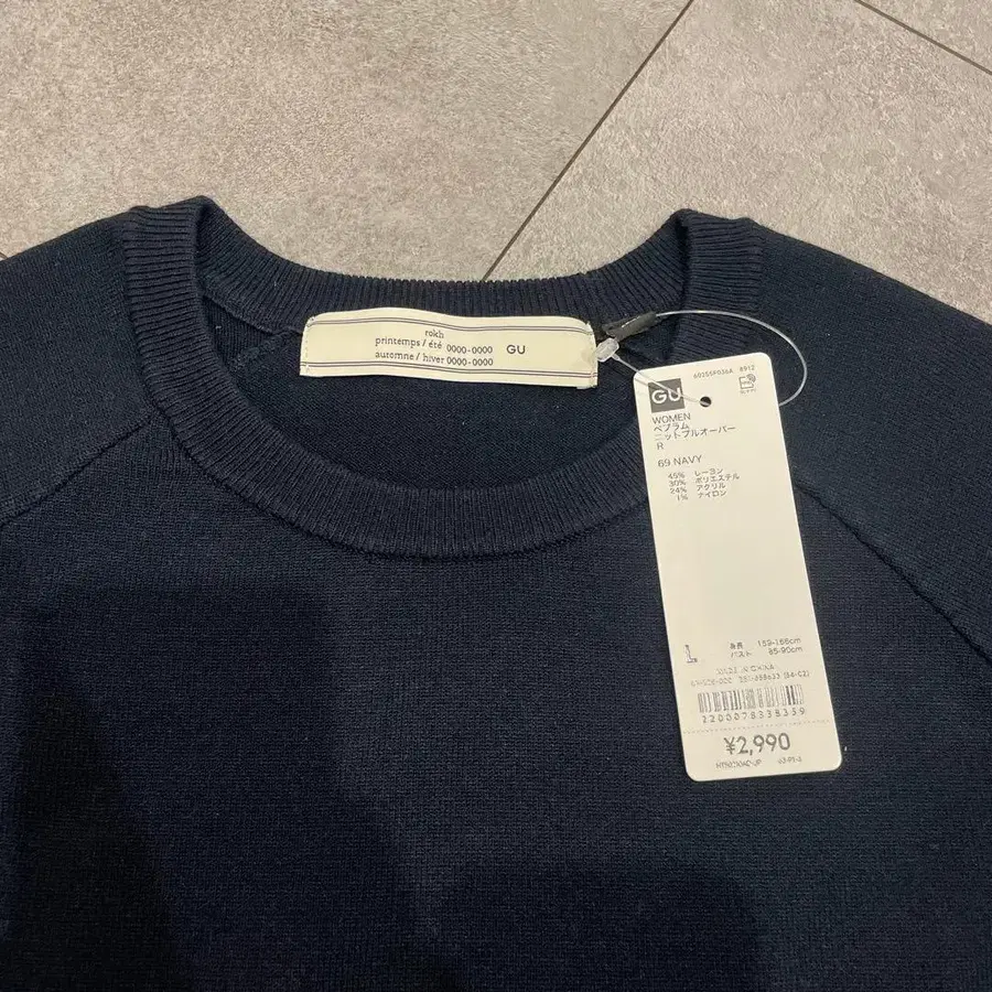 4번째 상품 이미지