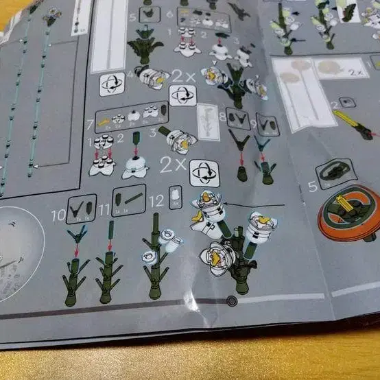 7번째 상품 이미지