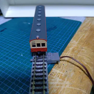 토믹스 쿠하79 센세키선 색상