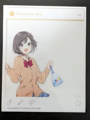 프로세카 시노노메 에나 카미고 축제 아크릴 카드