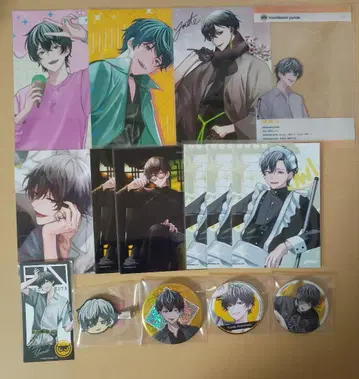 핸드레드 노트 나이트 아울 별 먹는 왼손 묶음 판매