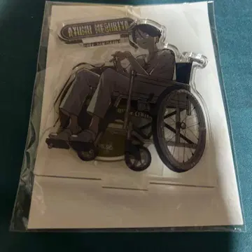 도시전설 해체 센터 TSUTAYA 아크릴 스탠드