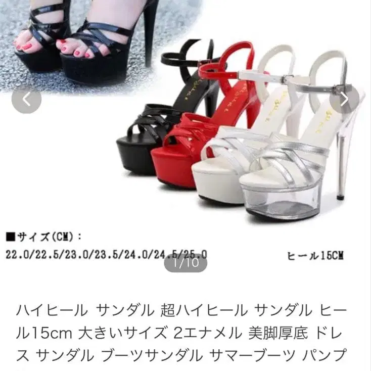 1번째 상품 이미지