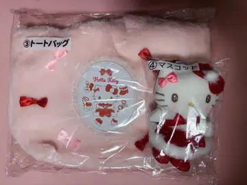 키티 복권 2세트