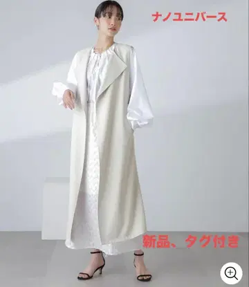 [ 새상품, 택 포함 ] 나노 유니버스 발수&꽃가루 가드 가공 롱 베스트