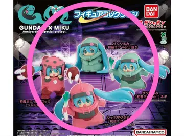 하츠네 미쿠 건담 가챠 풀컴프