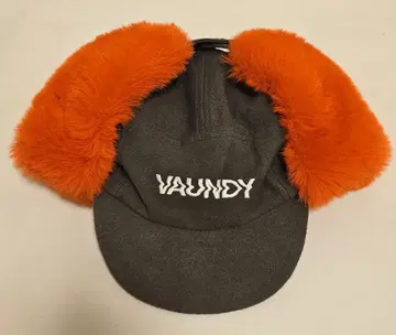 VAUNDY 퍼 달린 캡 그레이/오렌지