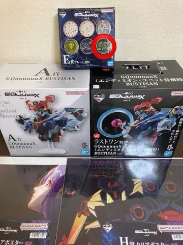제일복권 건담 지크 액스 A상 라스트 원 세트 GQuuuuuuX