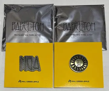 미세스 그린애플 바벨탑 굿즈 가챠 핀즈 A, B 2종