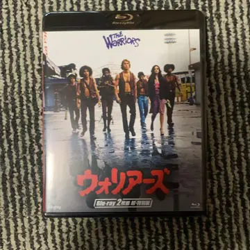 새상품 워리어스 Blu-ray 2장 초특별판