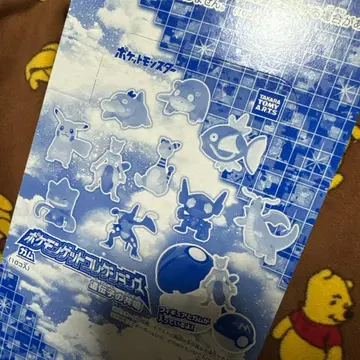 포켓몬 겟 컬렉션즈 껌 유전자의 공명