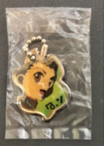 헌터헌터 메탈 키링 구 애니메이션 곤