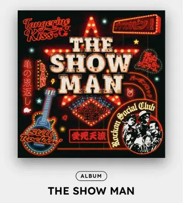 Rockin' Social Club [ THE SHOW MAN ] CD