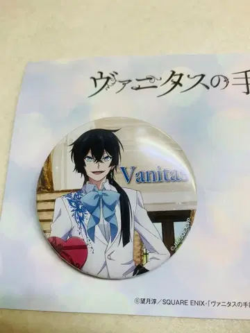 바니타스의 수기 그려낸 캔뱃지 화이트 수트