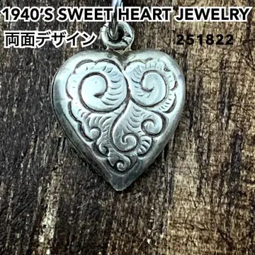 스위트하트 주얼리 양면 디자인 실버 빈티지 목걸이 NAVY