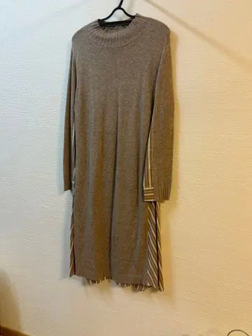 아쉬 HRM 원피스