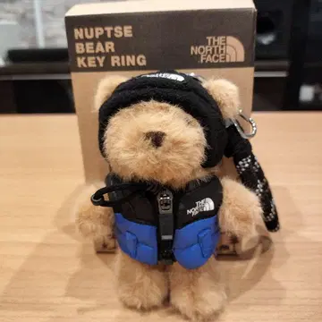 NUPTSE BEAR 키링