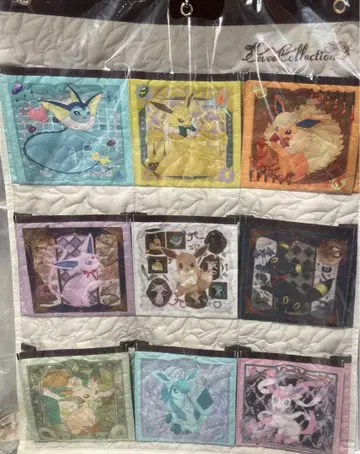 이브이 컬렉션 이브이의 날 월 포켓