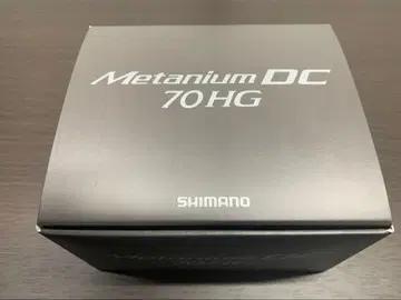 시마노(SHIMANO) 24 메타늄 DC 70HG 우회전 미사용 새상품
