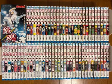 은혼 1-64권 세트