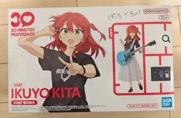 [덤 포함] 30MP 키타 이쿠요 봇치 더 록! 봇치더록 프라모델