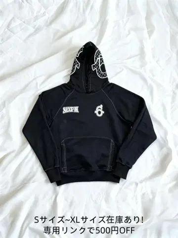 6pm 트루릴리젼 후드티