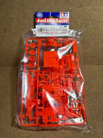 미니 사륜구동 FM-A 형광 컬러 섀시 세트 (오렌지)