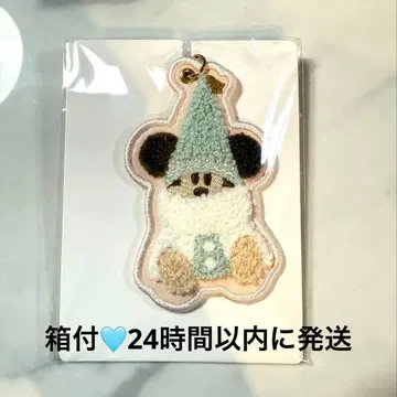 리루린린 키체인 2025 스카이블루