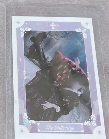 유키무라. 실사 트레이딩 카드