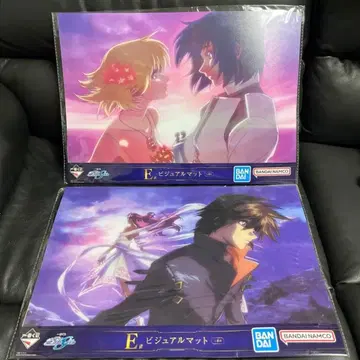 건담 SEED 비주얼 매트 카가리 아스란 키라 라크스 세트