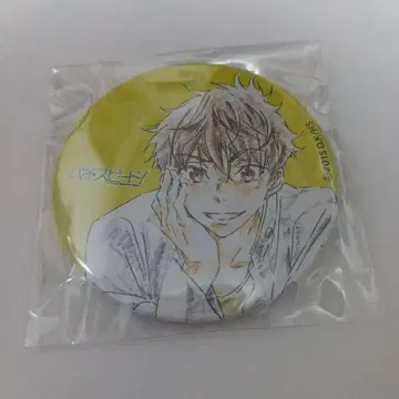 Free! 나츠야 캔뱃지