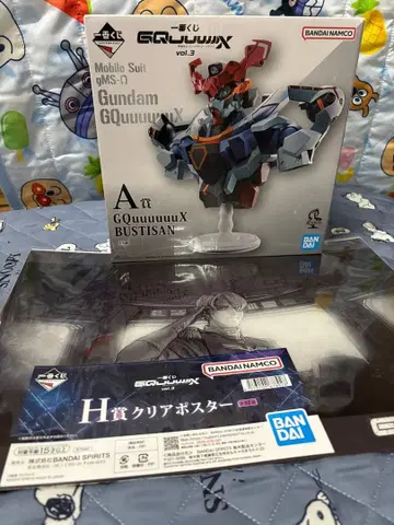 Gundam GQuuuuux BUSTIAN 피규어 세트