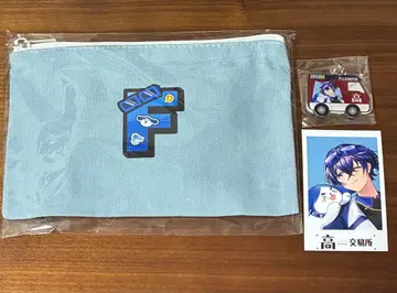 다카다무라 출장소 교역소 후쿠오카 후지미야 3종 세트