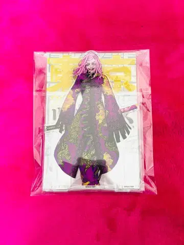 도쿄 리벤저스 신체험전 디오라마 아크릴 스탠드 산즈 하루치요