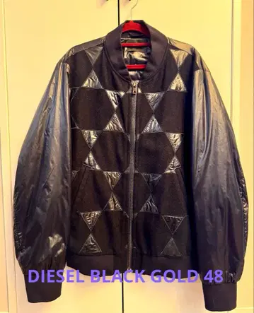 DIESBL BLACK GOLD 지오메트릭 자켓 48