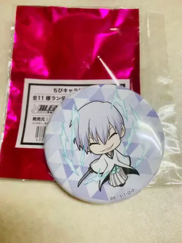 BLEACH 콜라보 카페본점 캔뱃지 이치마루 긴
