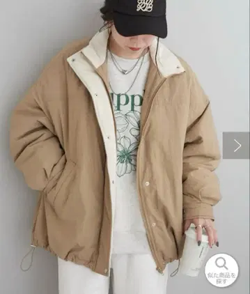 RMAF NICE CLAUP 배색 스탠드넥 충전솜 블루종 베이지