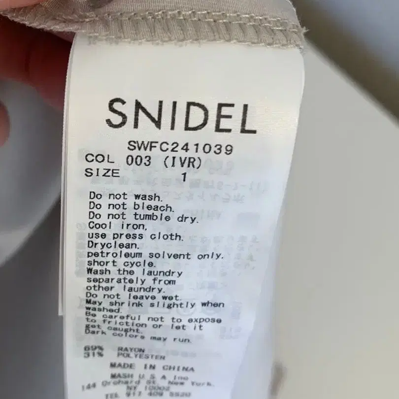 2번째 상품 이미지