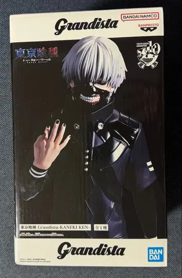 도쿄 구울 Grandista 카네키 켄