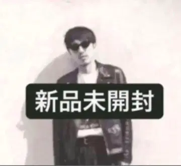 BASI 절애 앨범 CD 바시