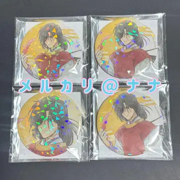 환상게임 당첨 포함 일격 컬렉션 별 숙 캔뱃지