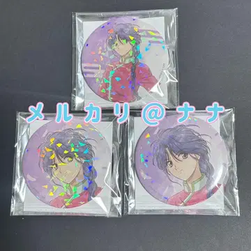 환상게임 당첨 럭키 럭키 컬렉션 유좌 캔뱃지