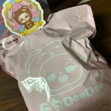 babythree 베이비 쓰리 dou dou 네무네무