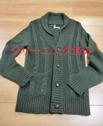 올리브 그린 케이블 니트 가디건 M 클리닝 완료