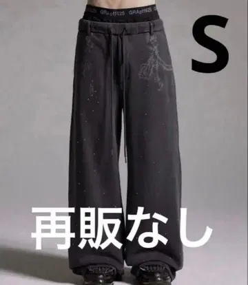 GRANCY 큐빅 디자인 레이어드 스웨트 팬츠 그레이